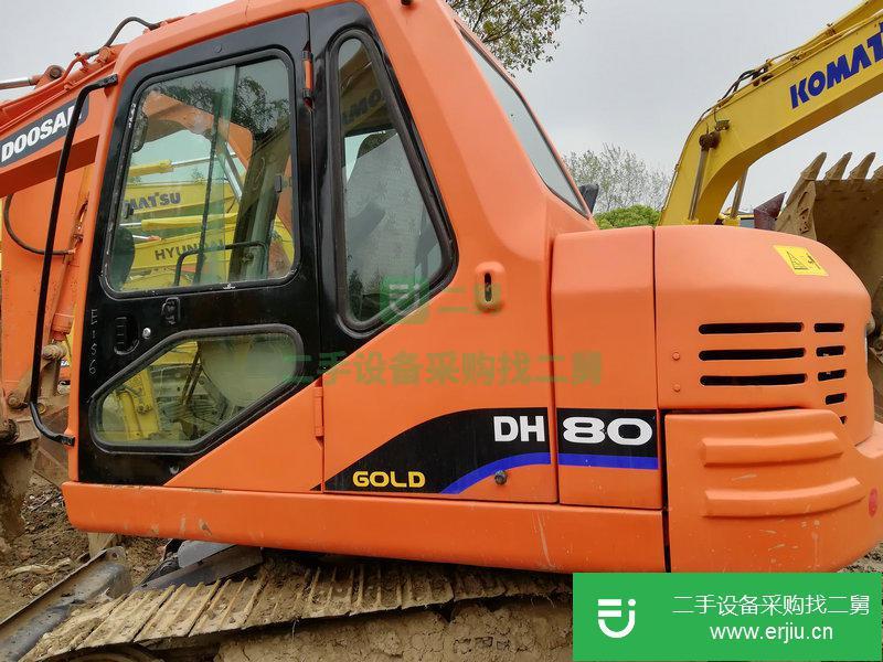 出售二手的斗山 DH80 挖掘機(jī)