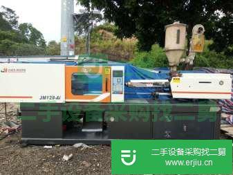 轉(zhuǎn)讓震雄二手注塑機(jī)281 168 128一批