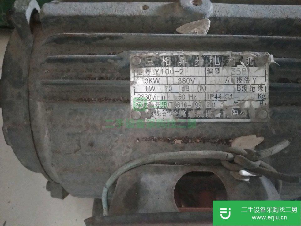 轉讓出售二手電器電焊電動機電線