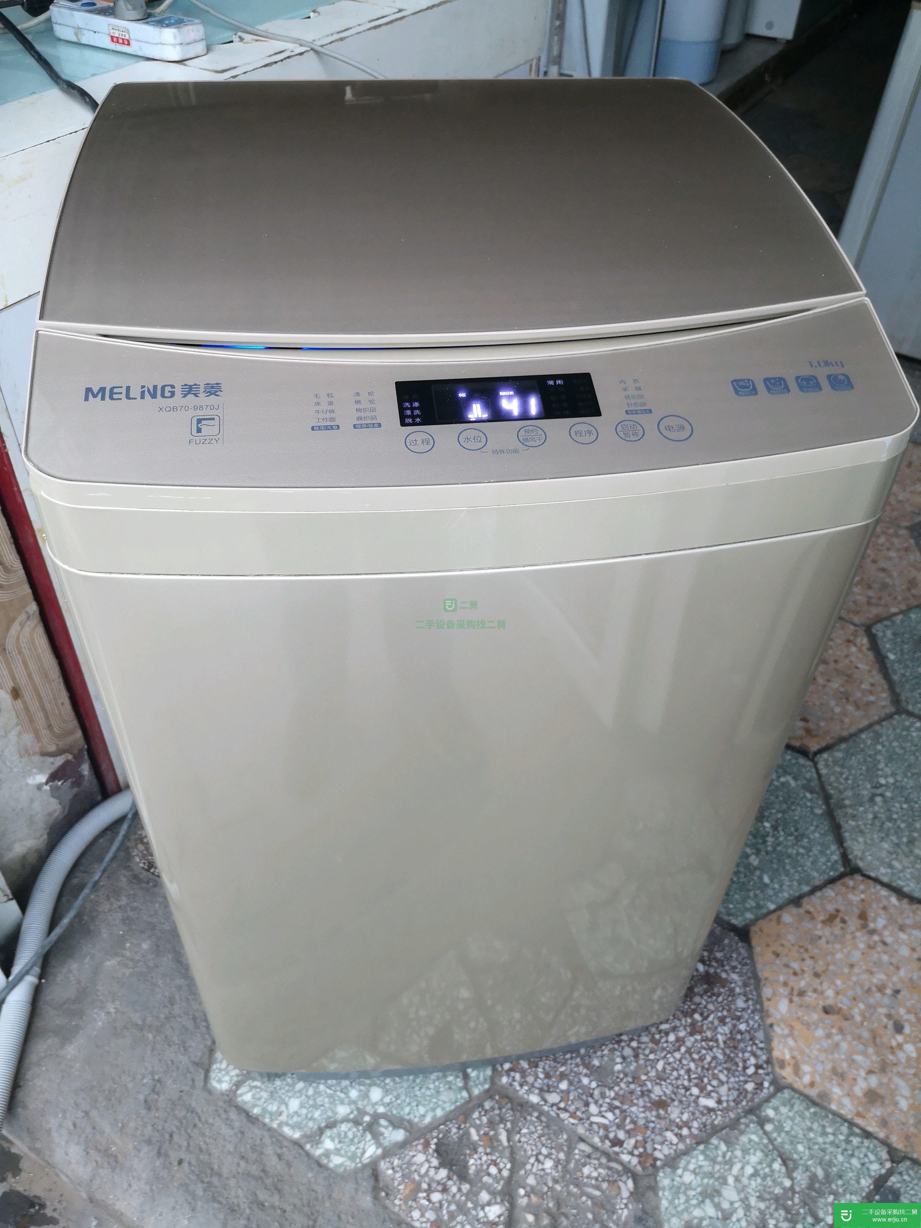 洗衣機全自動洗衣機美菱牌7.0公斤九成新