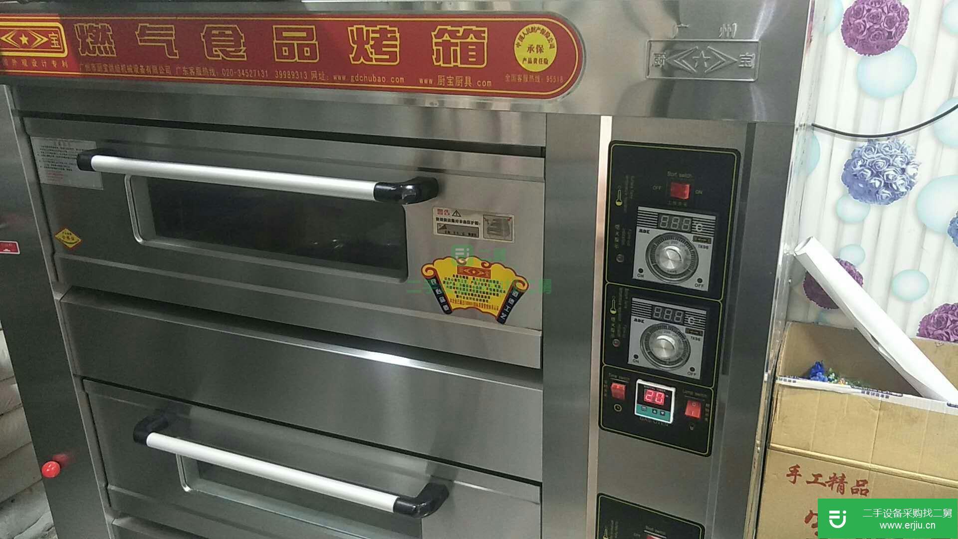 出售二手的9成新燃?xì)饪鞠洌虻皺C(jī)
