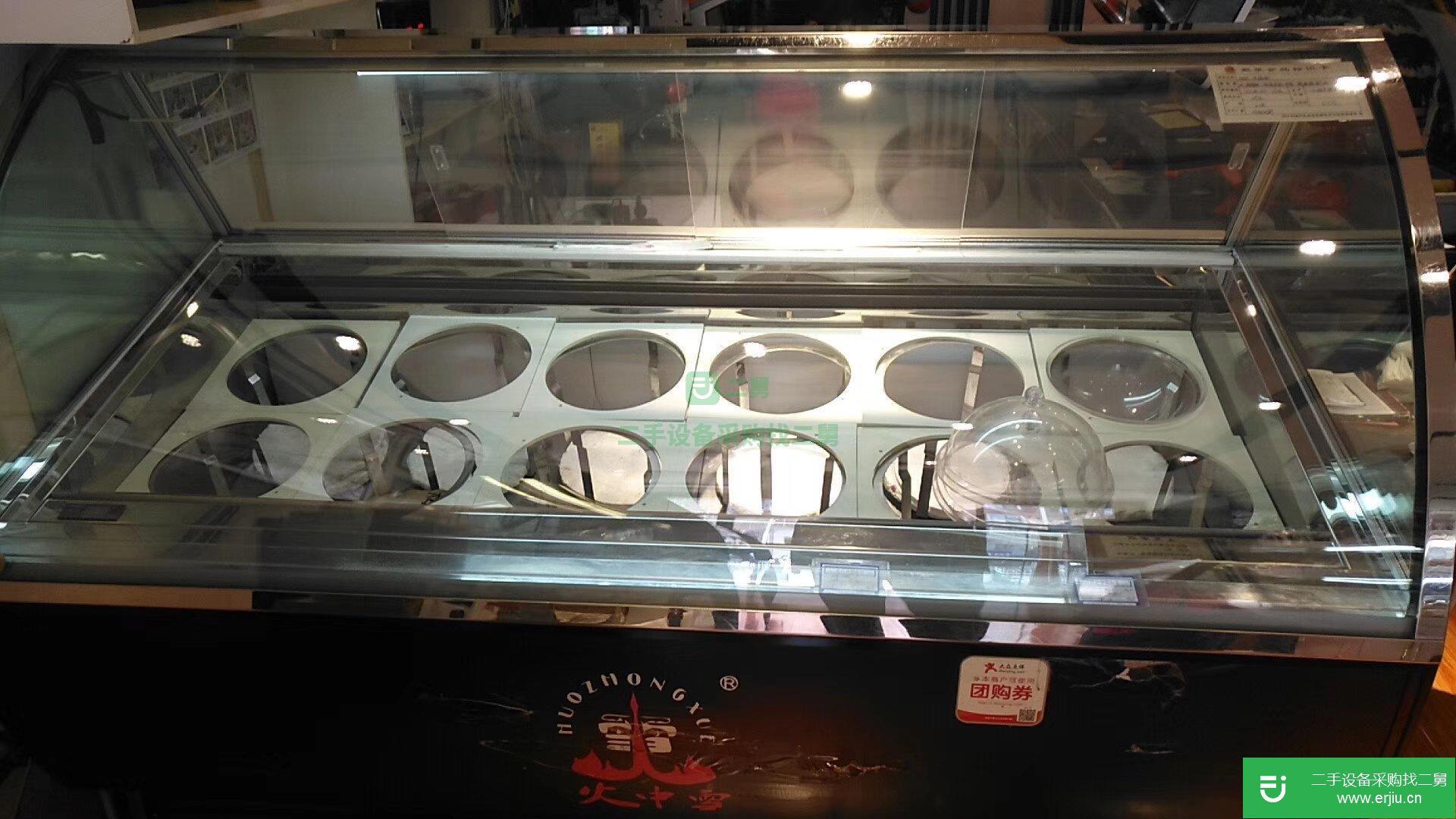 冰激凌冷柜（蛋糕店飯店可用）