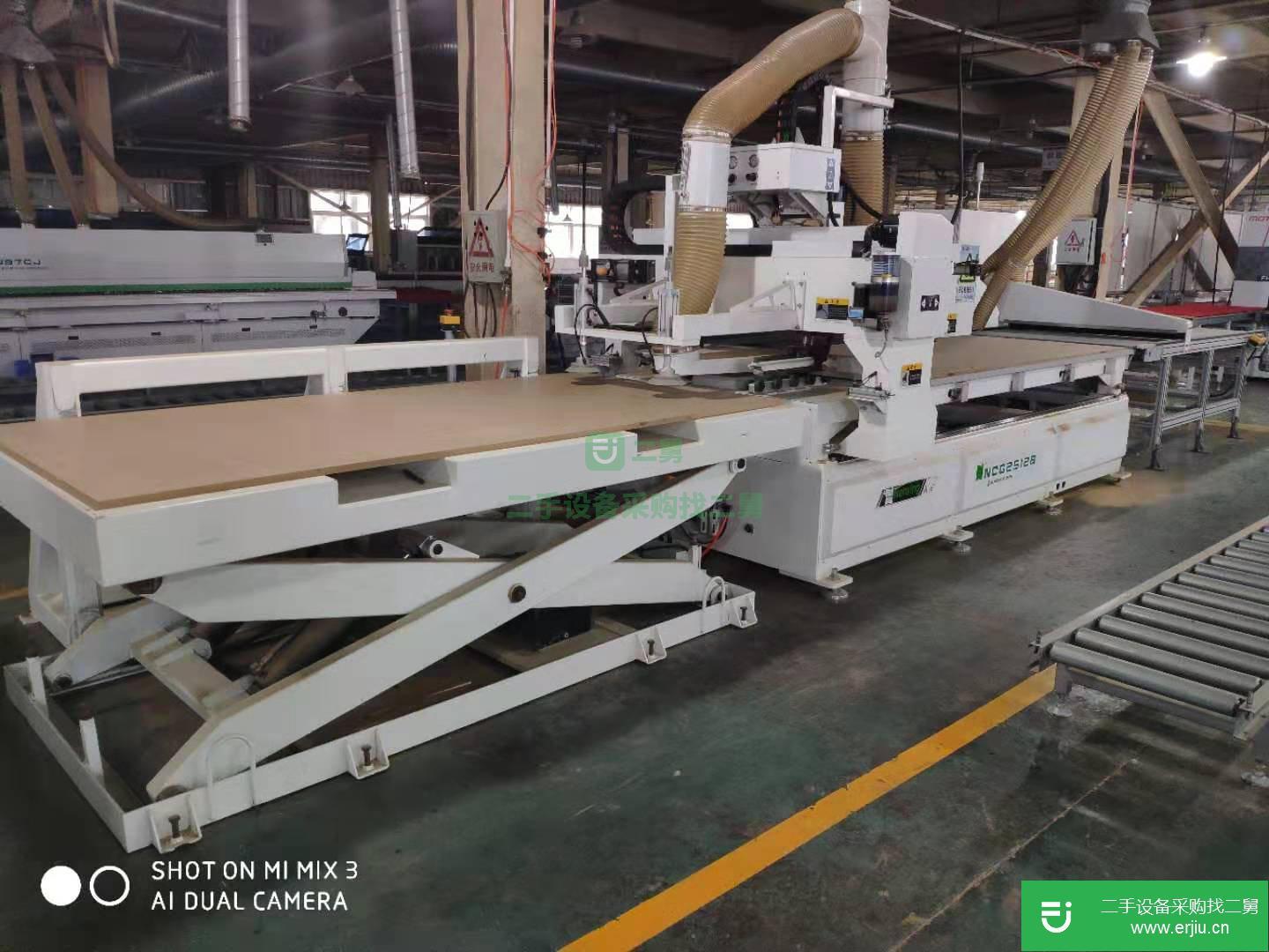 轉讓出售板式家具柜體開料機
