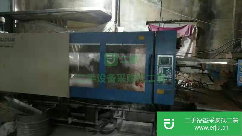 二手海天注塑機出售