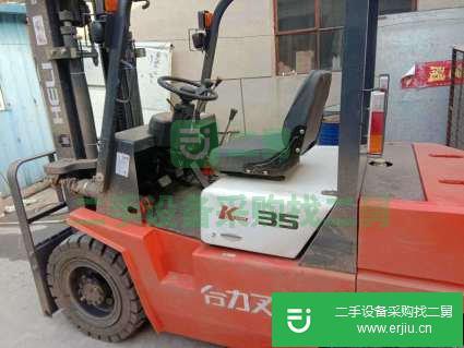 合力 H2000系列1-7噸 叉車 (低價轉讓合力二手叉車)