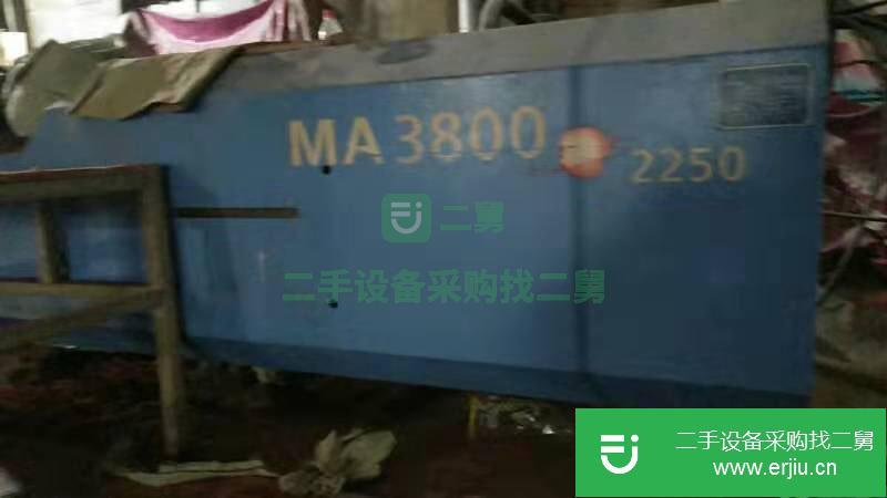 二手海天注塑機出售