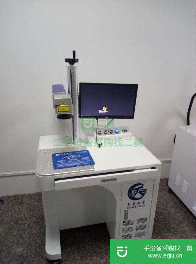 超低價轉讓二手進口激光打標機氧化鋁打黑打標機