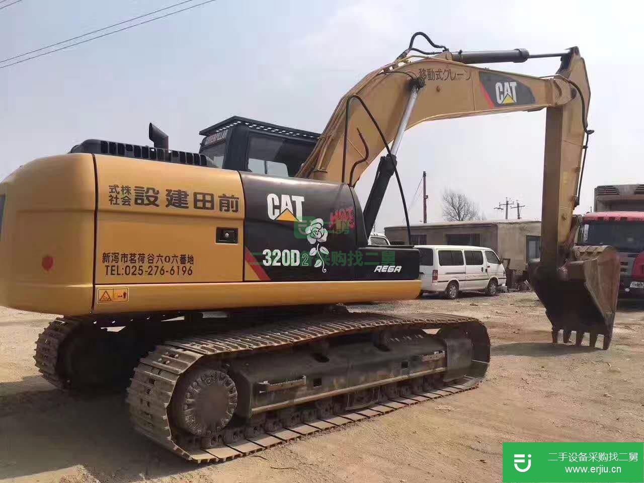 卡特彼勒 320D2/D2L 挖掘機 (精品卡特320D2)