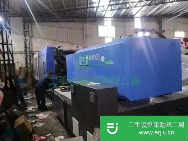 轉讓二手注塑機海天800噸伺服機,低價處理