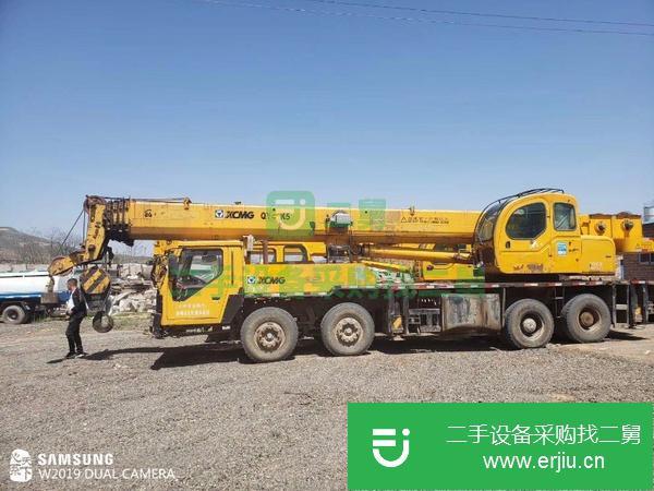 轉(zhuǎn)讓12年徐工35噸吊車手續(xù)齊全