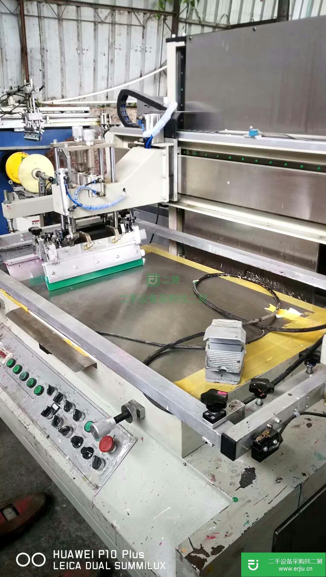 70*110絲印機二手印刷設備轉讓！
