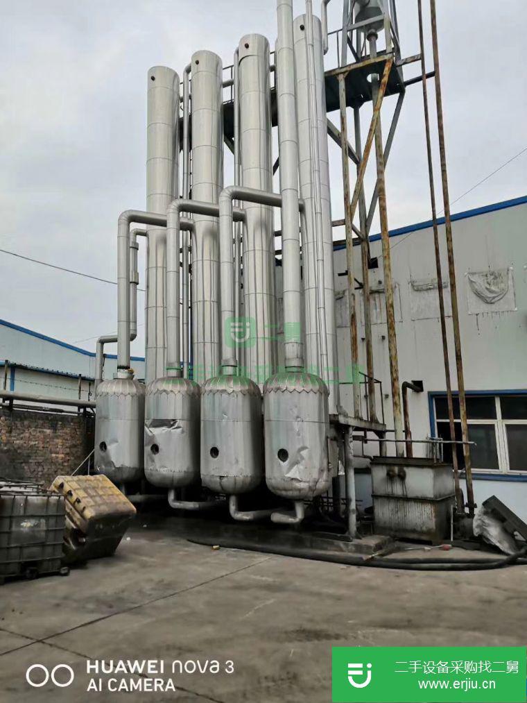 轉讓:二手降膜蒸發器四效四噸蒸發量
