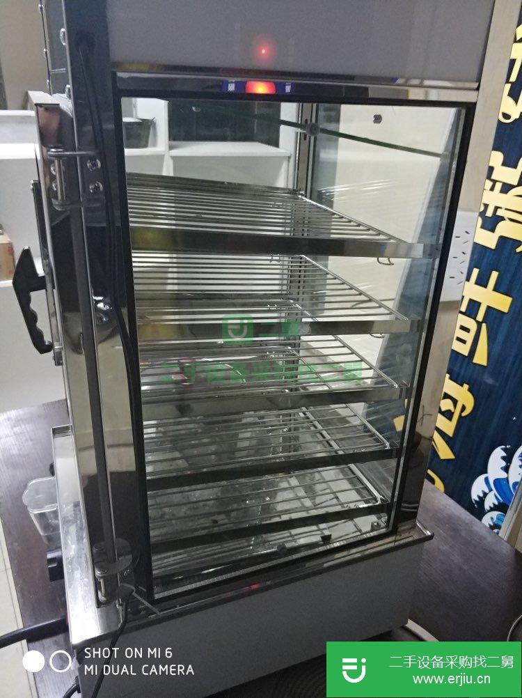 出售二手的九成新的冷藏操作柜和蒸包機