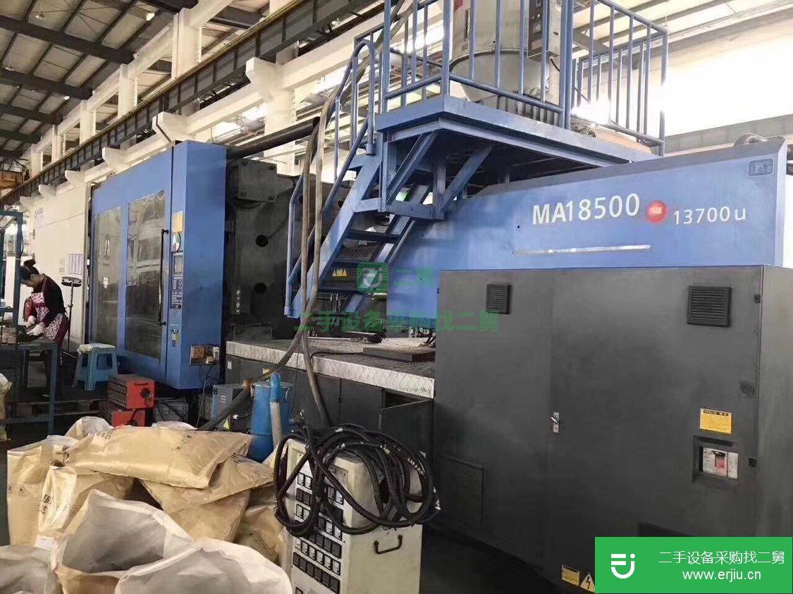 工廠海天1300噸800噸650噸1000注塑機(jī)