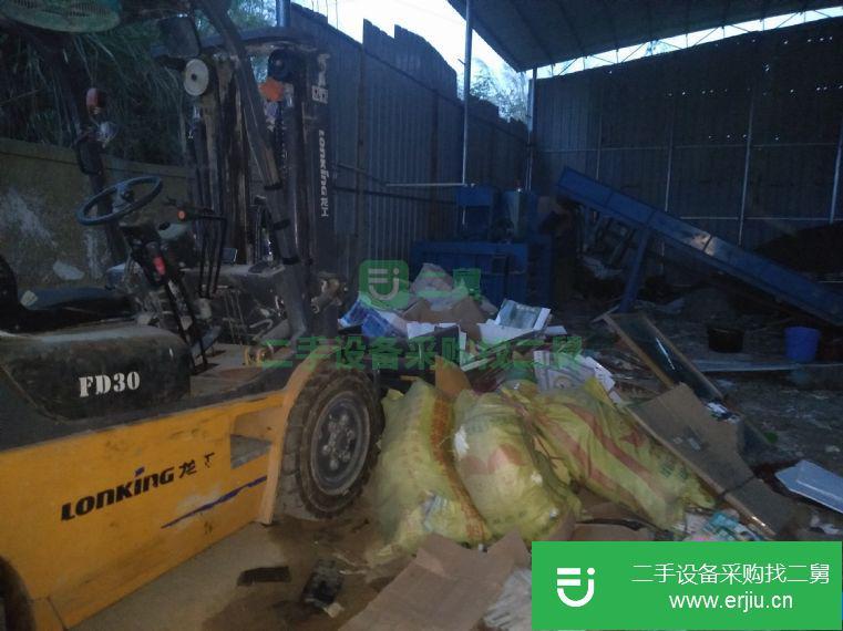 轉(zhuǎn)讓全自動(dòng)廢紙打包機(jī)