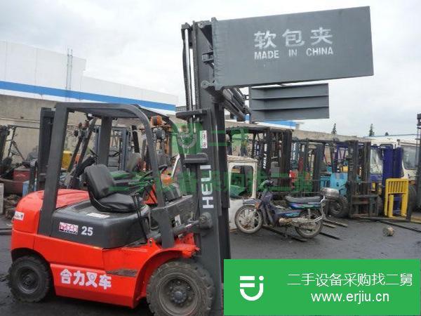 出售2018年合力、2噸、3噸、3.5噸、4噸叉車