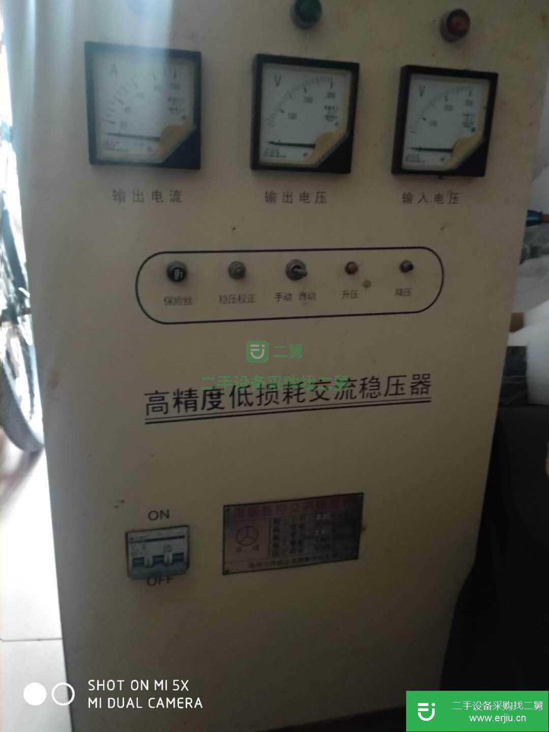 二手的通用變壓器轉(zhuǎn)讓