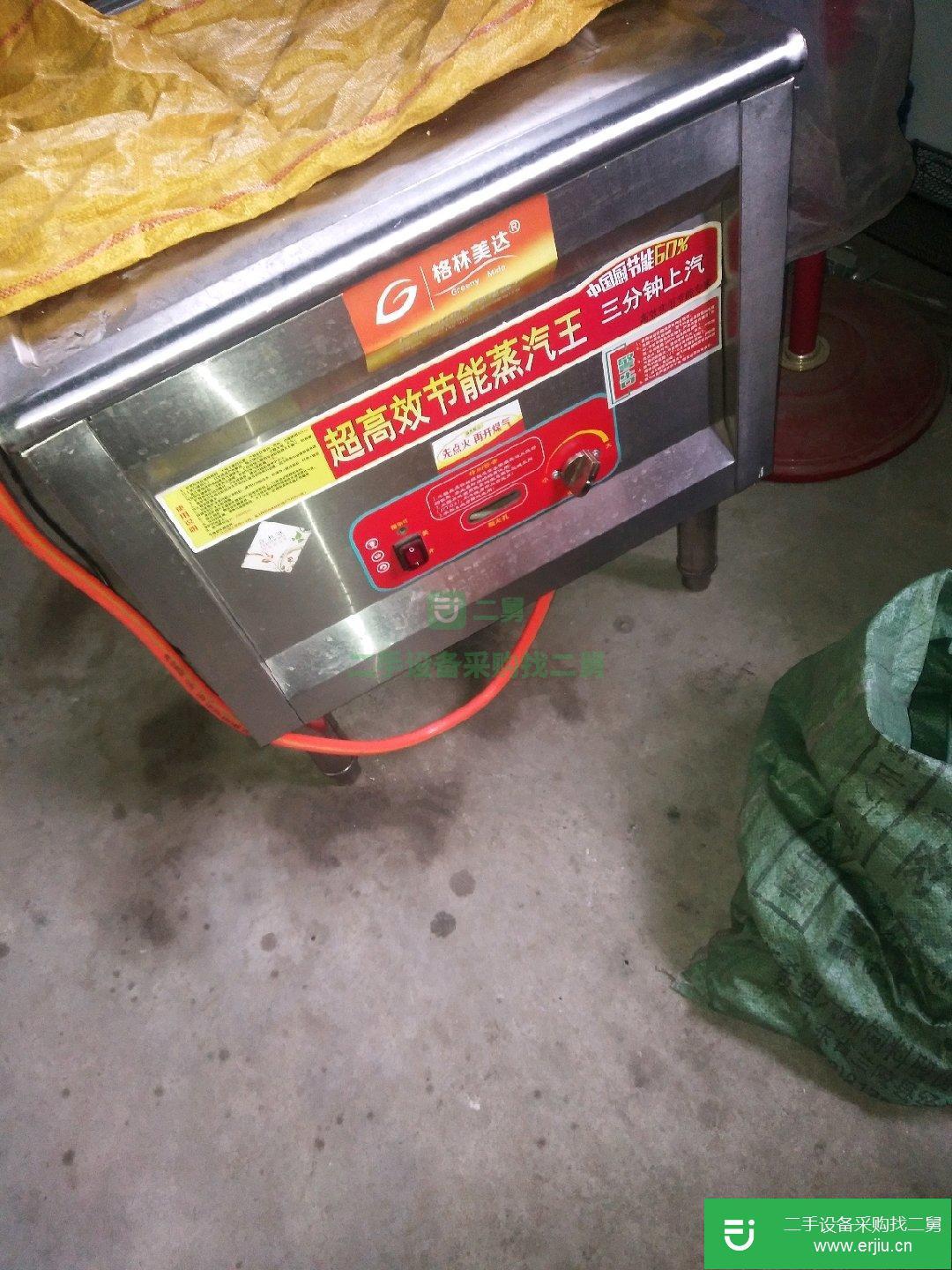 轉(zhuǎn)讓口袋饃設(shè)備，面條機(jī):和面機(jī):蒸爐蒸籠