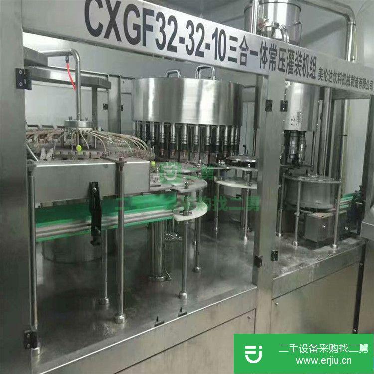 轉讓:出售二手灌裝設備 飲料機械 礦泉水灌裝機 碳酸飲料灌裝機 果汁灌裝機