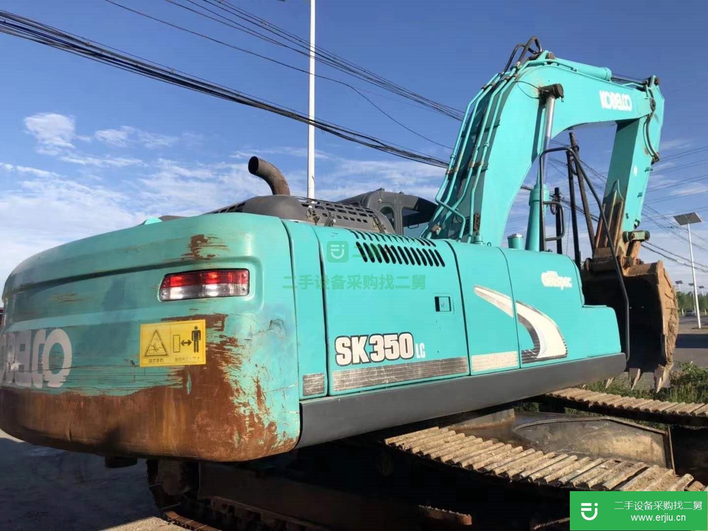 神鋼 SK350LC 挖掘機(jī) (誠(chéng)信經(jīng)營(yíng)，包送到家)