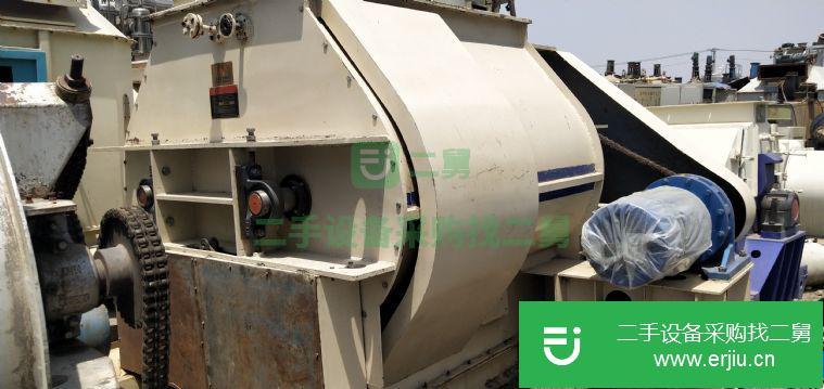 轉讓SLHSJ系列雙軸漿式高效混合機