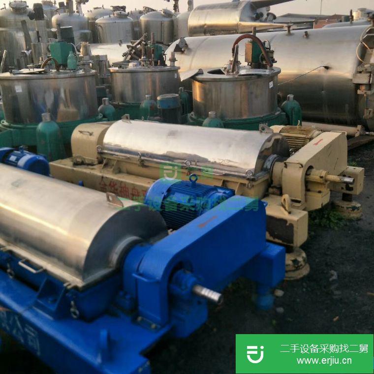 轉讓:出售二手不銹鋼三足離心機 二手臥室螺旋離心機 證件齊全