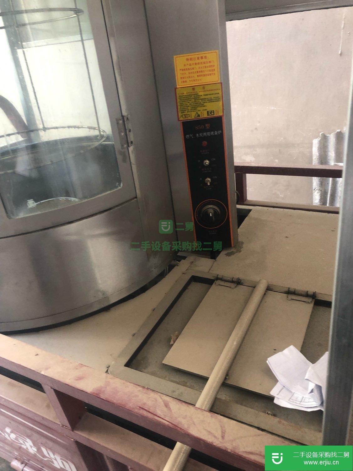 低價 出售鐵板烤鴨全套設備