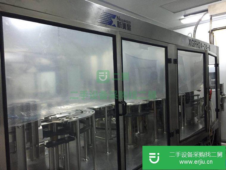 轉讓:出售新美星二手灌裝機