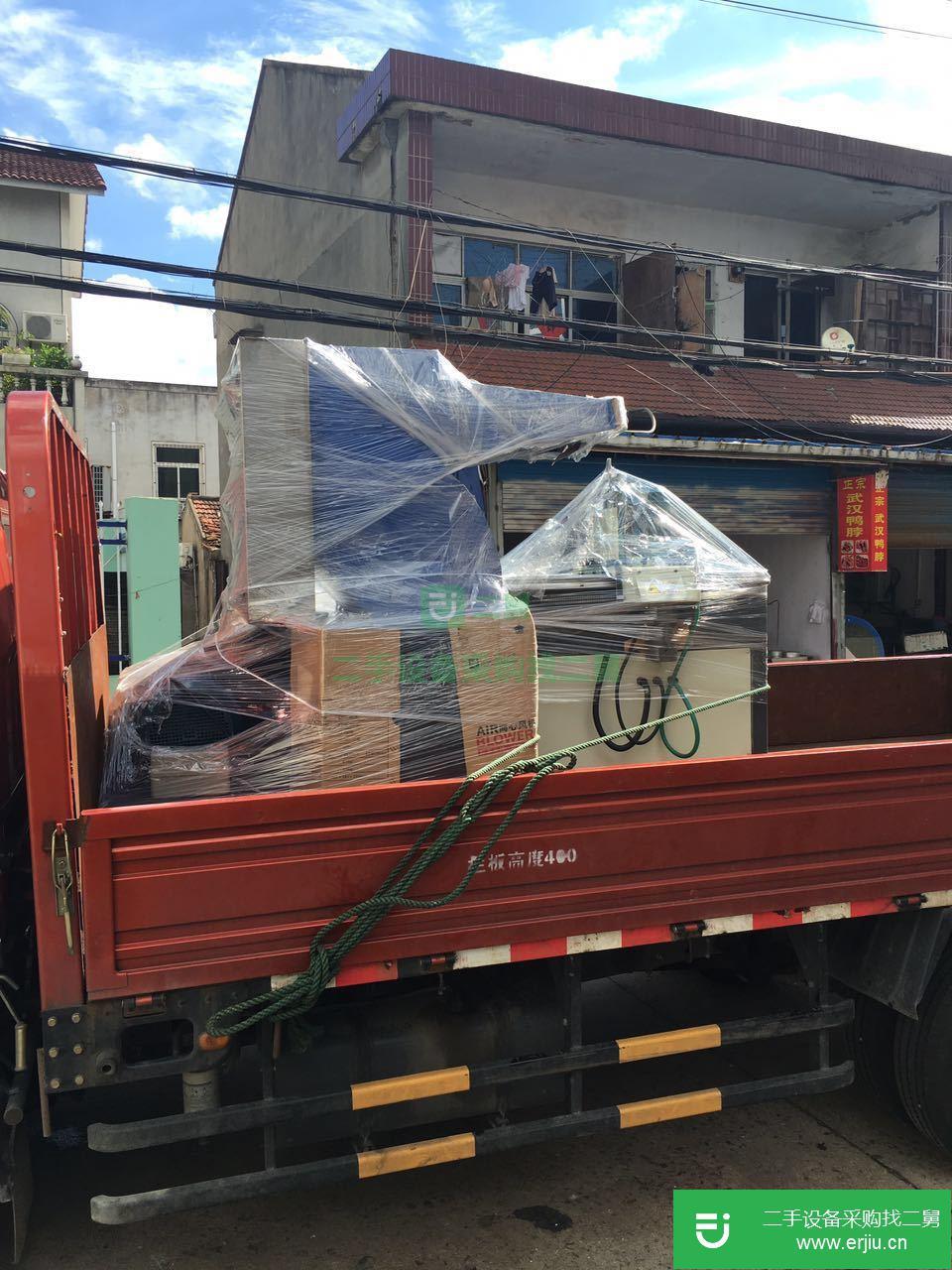 塑料粉碎機 強力型塑料粉碎機 高速加強型塑料粉碎機