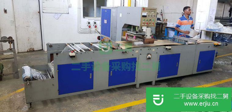 轉讓8成新二手全自動高頻燙袋機3臺