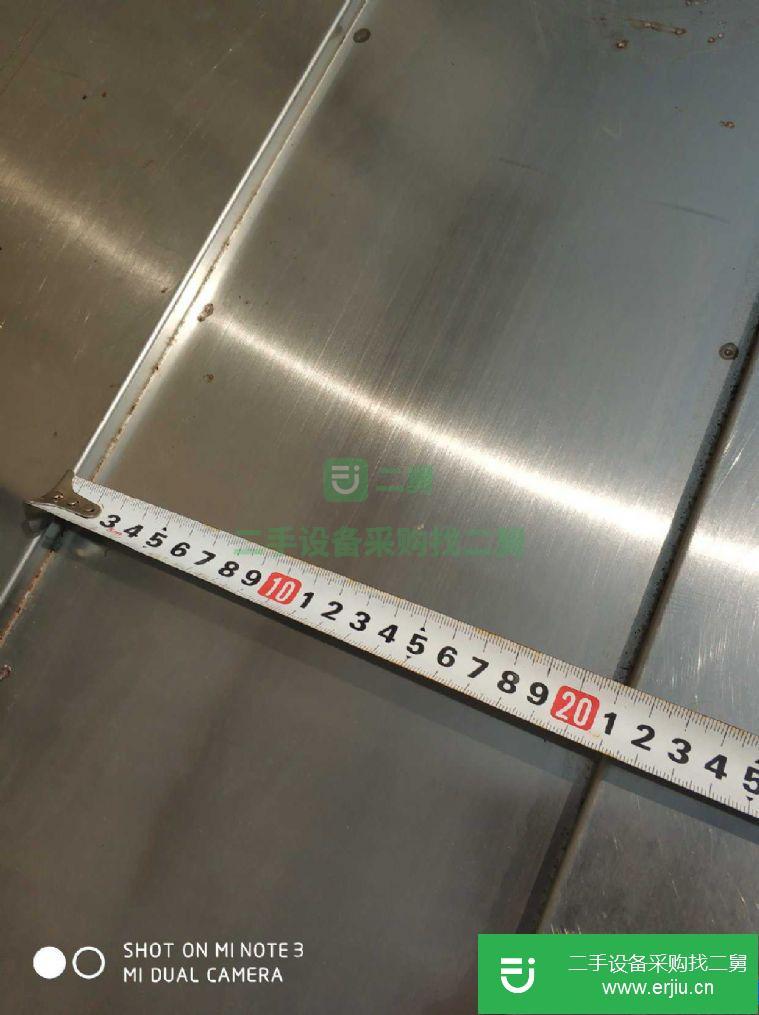 轉讓:化妝品廠用自動流水線