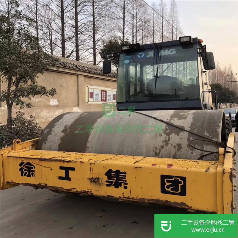 出售二手徐工20噸壓路機(jī)