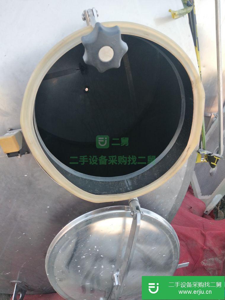 轉讓二手不銹鋼槽型混合機 二手攪拌機