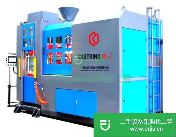 轉(zhuǎn)讓出售二手九成新造型機(jī)