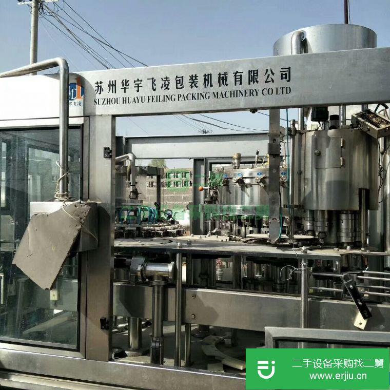 轉讓:果汁飲料三合一灌裝機