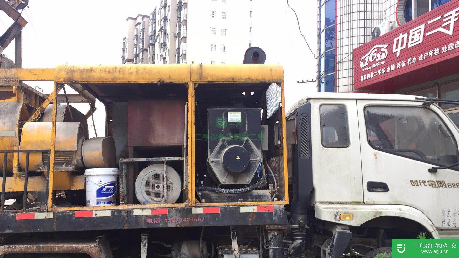 出售二手的混凝土車載泵一體機(jī)