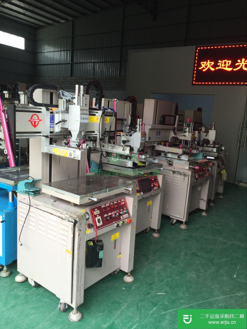全通4060/5070臺面絲印機 優質電動絲印機 伺服絲印