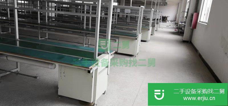 二手的25米自動生產(chǎn)流水線