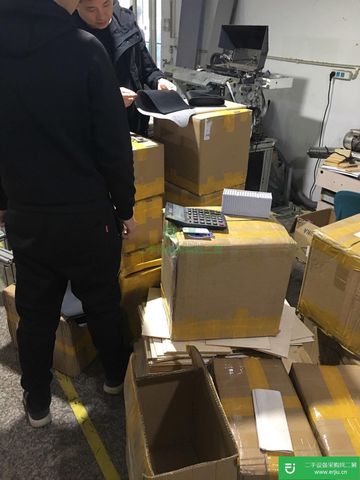數碼uv印花機轉讓及加工廠轉讓