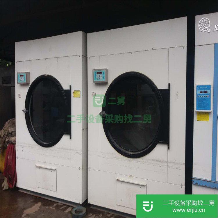出售一批二手洗滌設備 海獅洗衣機 燙平機等