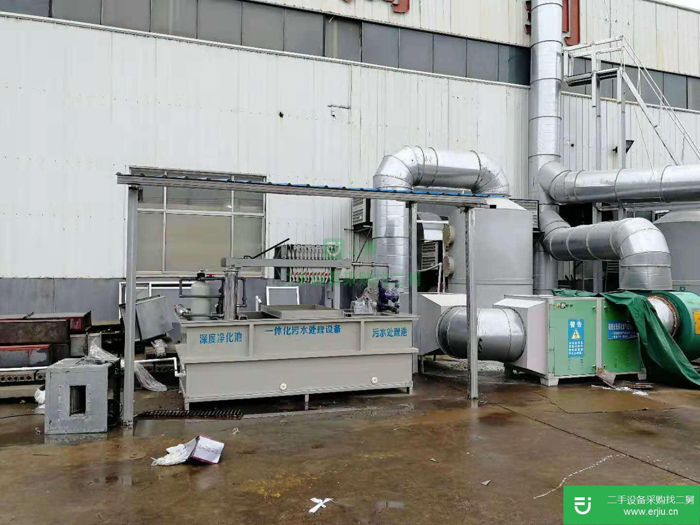 出售二手的九成新的一體化污水處理設備 操作簡單 出水清澈