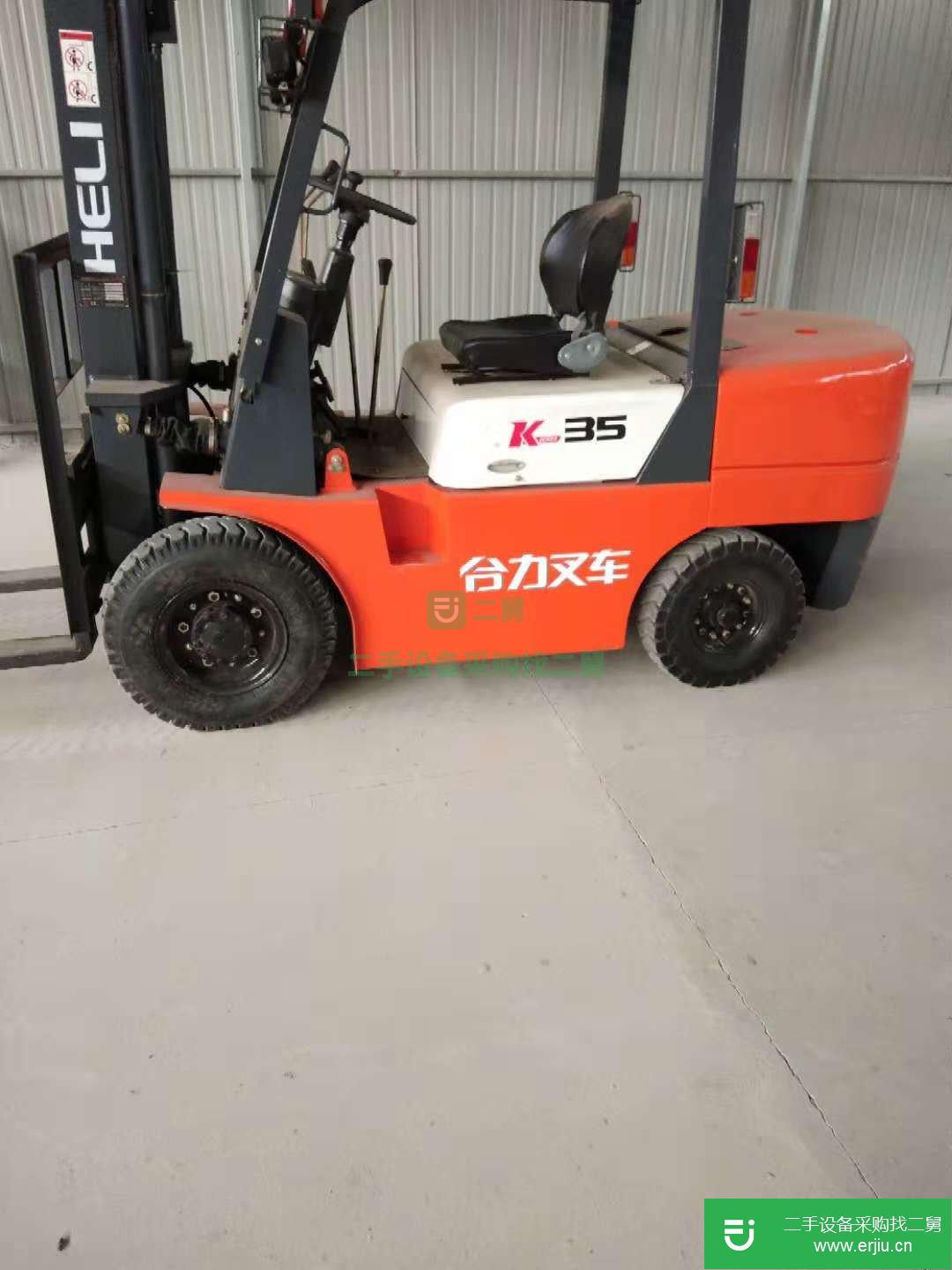 合力 H2000系列1-7噸 叉車 (轉讓3噸4噸叉車)