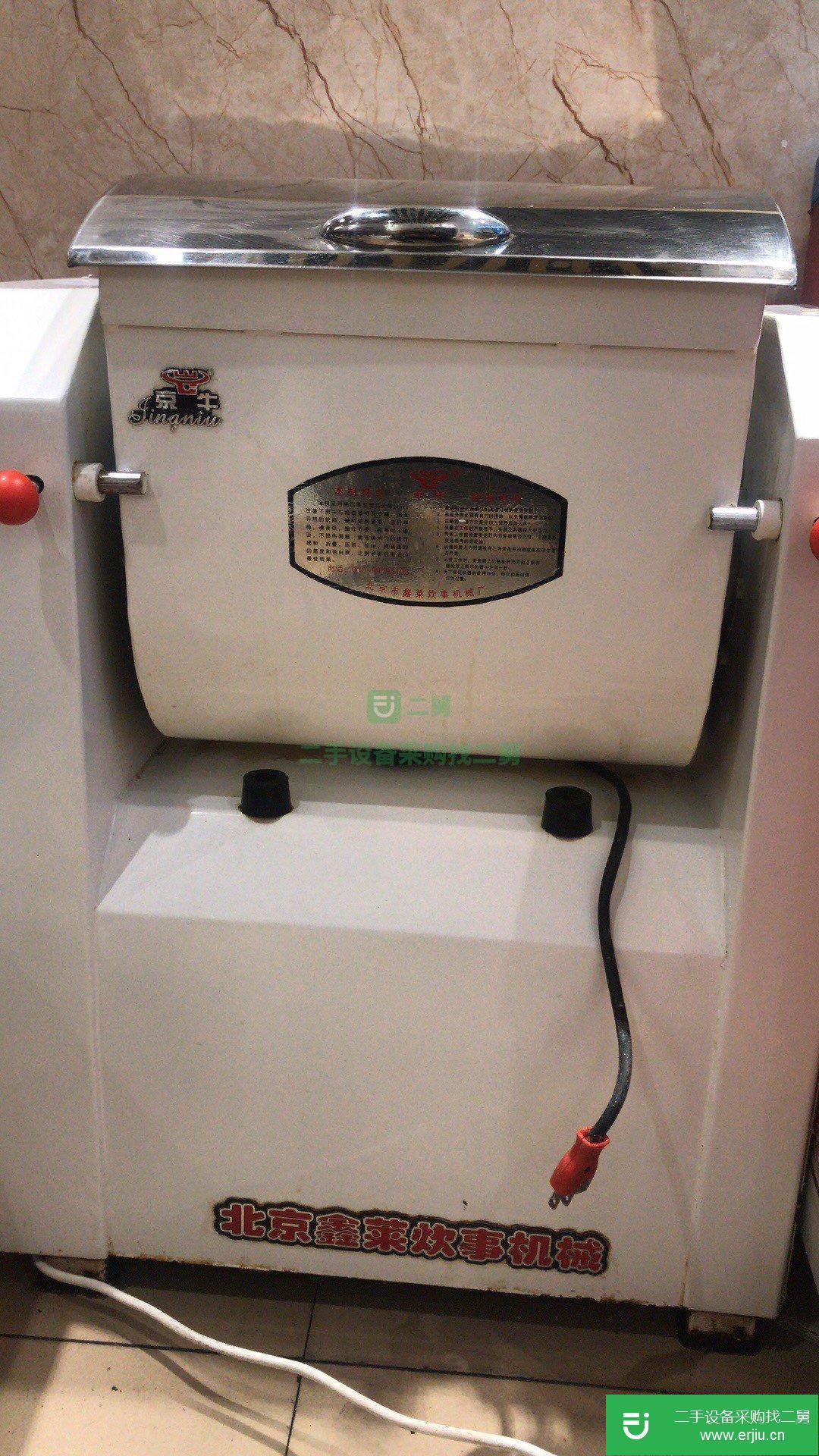 出售二手的和面機幾乎全新的和面機