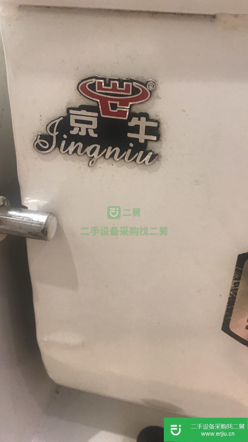 出售二手的和面機幾乎全新的和面機