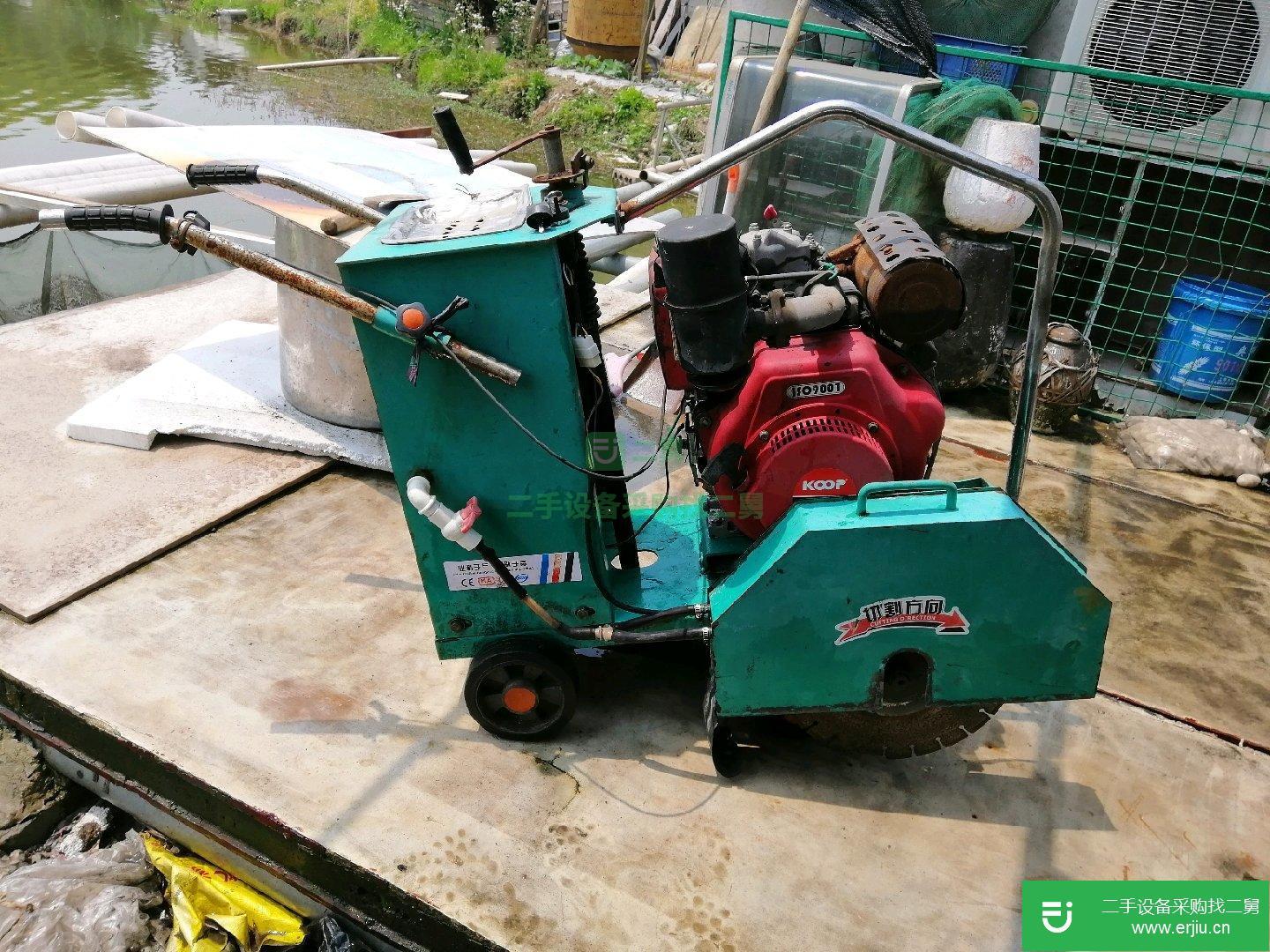 市政道路路面切割機