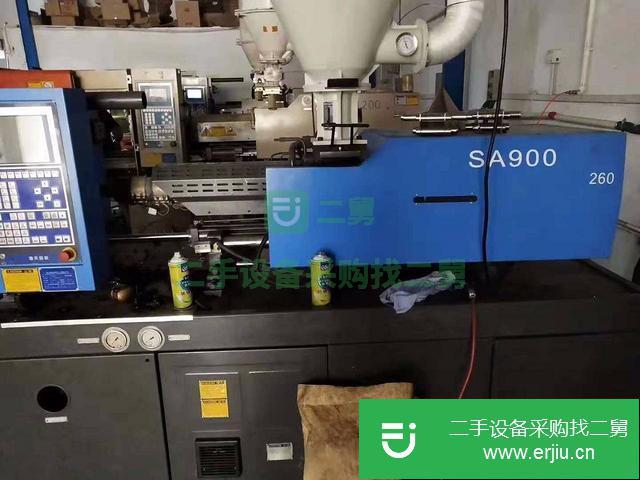 二手海天注塑機系列低價轉讓一批