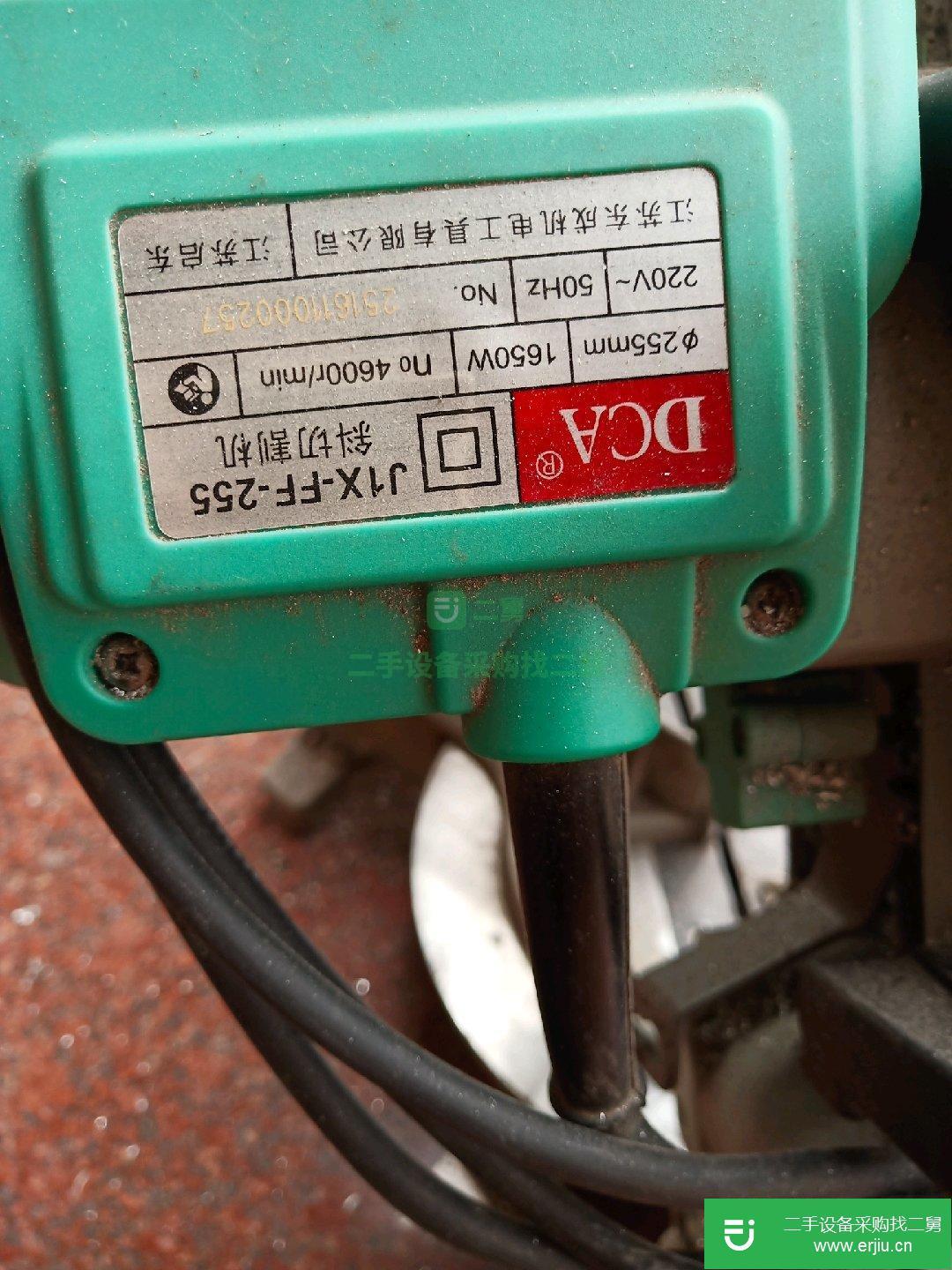 東成鋸鋁機九成新