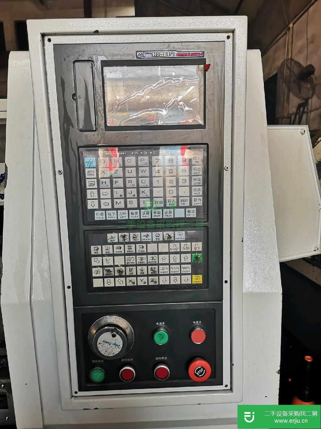 數控機床，大森5037