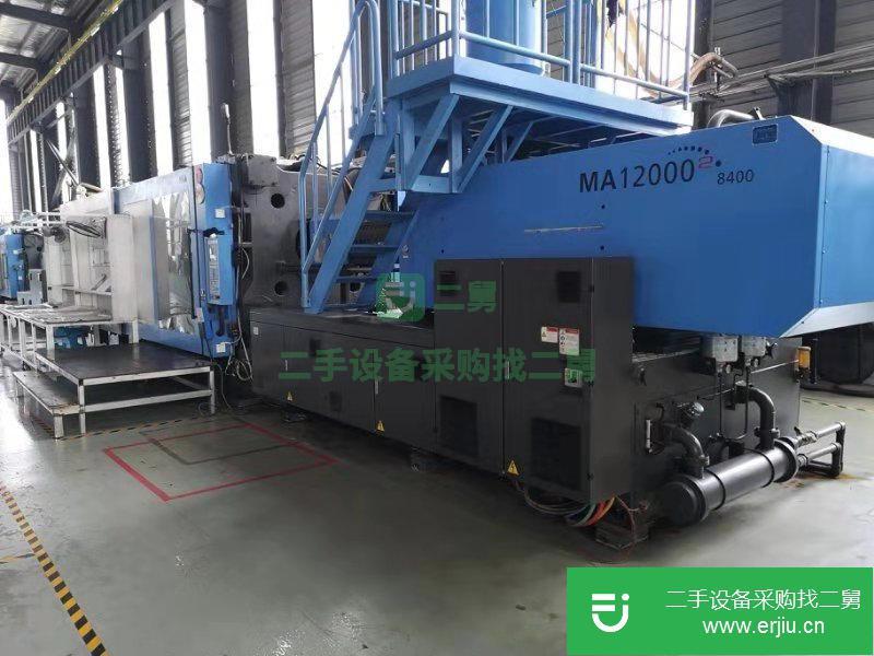 轉讓9成新海天1600噸650噸1000噸470噸800噸1300噸2800噸380噸530噸注塑機