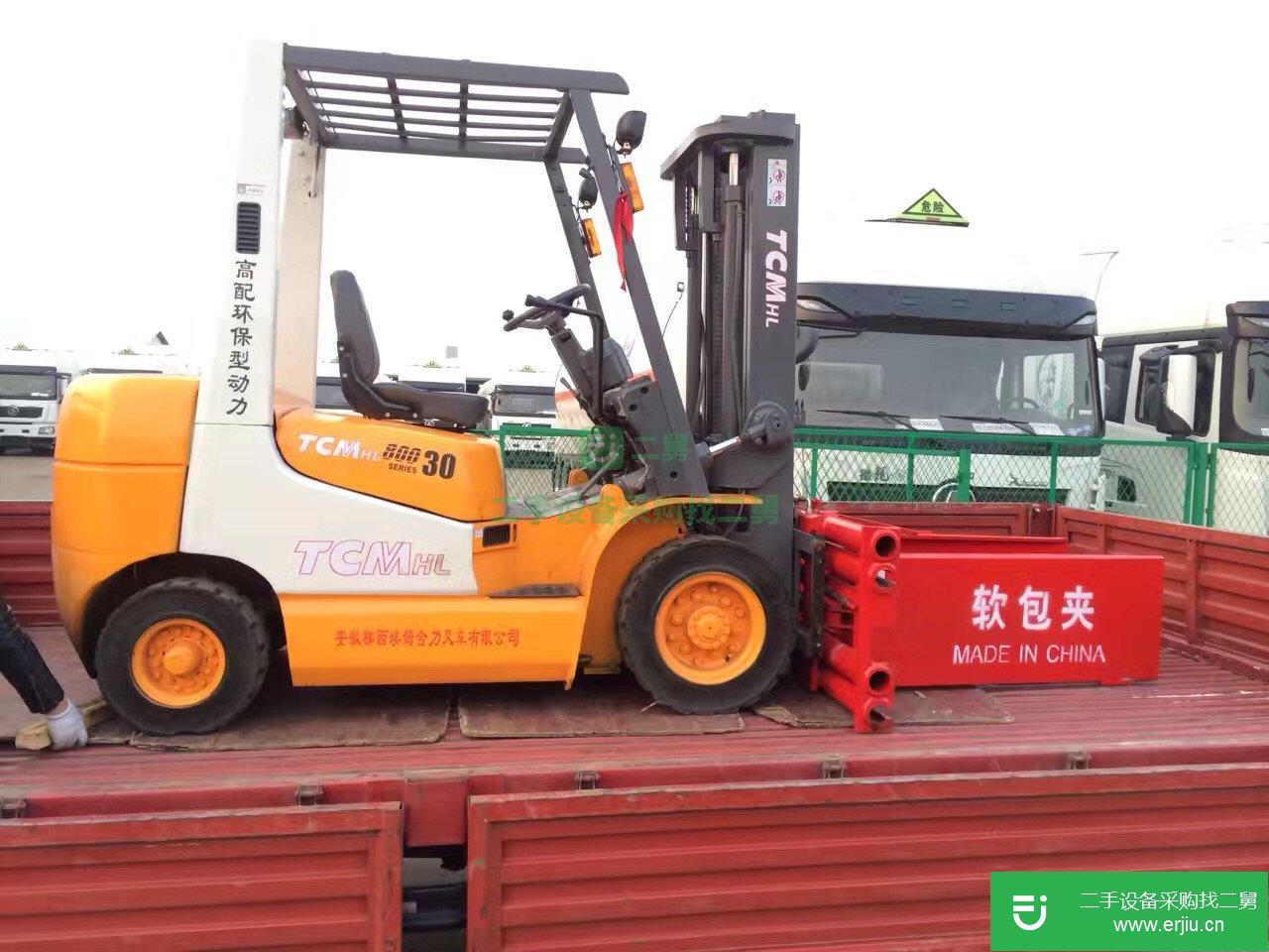 合力 H2000系列1-7噸 叉車 (2噸抱車3噸二手叉車)